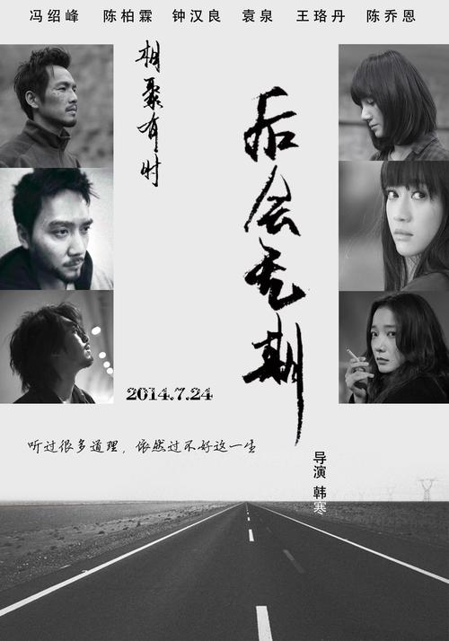 卡尔斯鲁厄音乐学院 Media diploma